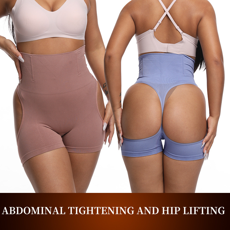Seamless Underwear Women - 3 قطع من ملابس داخلية نسائية