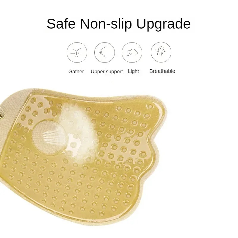 حمالة صدر لاصقة غير مرئية بدون - مراجعة Silicone Bra Adhesive وسعره