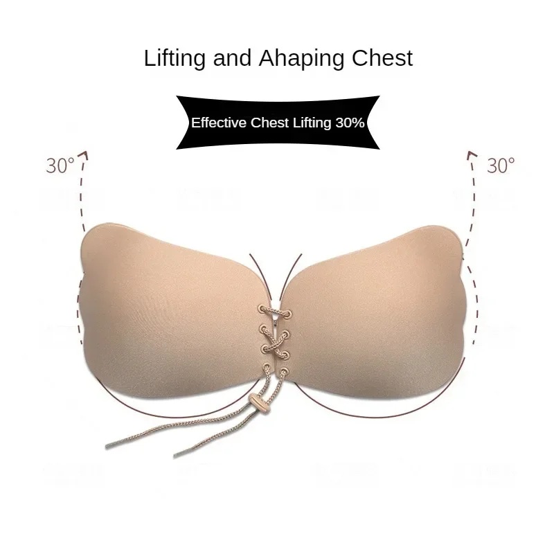 حمالة صدر لاصقة غير مرئية بدون - مراجعة Silicone Bra Adhesive وسعره