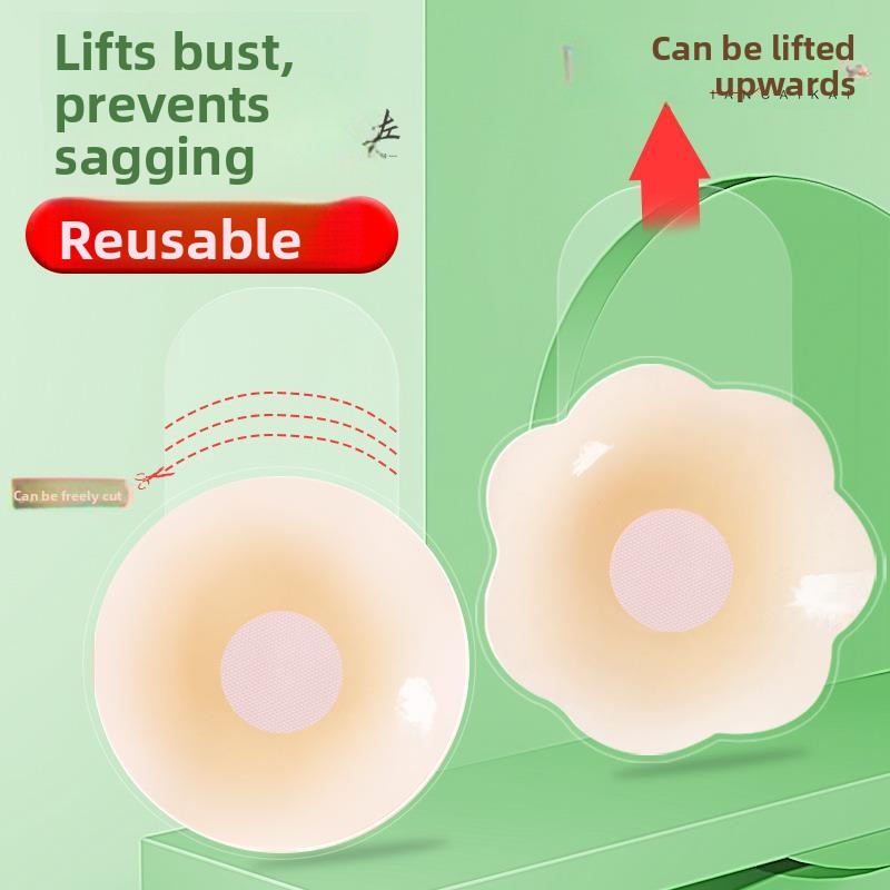 حمالة صدر للعروس مع أغطية سيلي - مراجعة Silicone Bra Adhesive وسعره